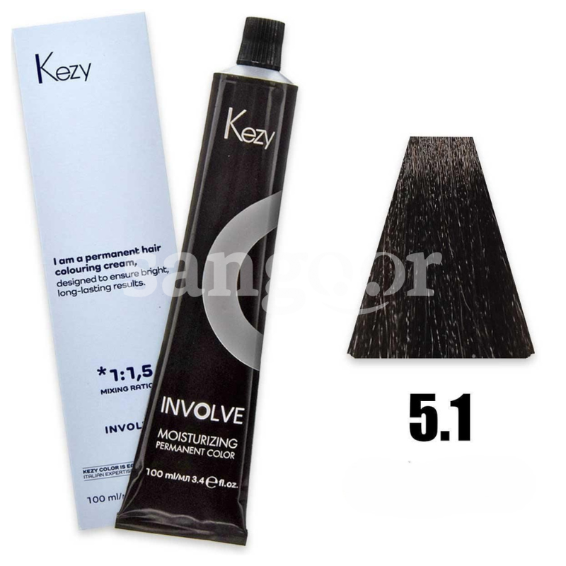 KEZY TEINTURE N5.1 CHATAIN CLAIR CENDRE KEZY-TEINTURE-N5.1-CHATAIN-CLAIR-CENDRE.png.Prix Tunisie