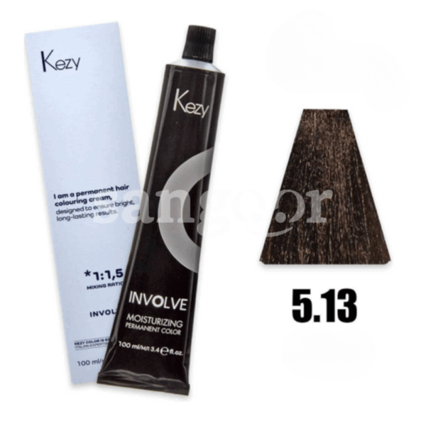 KEZY-TEINTURE-N5.13-CAFE.png prix tunisie