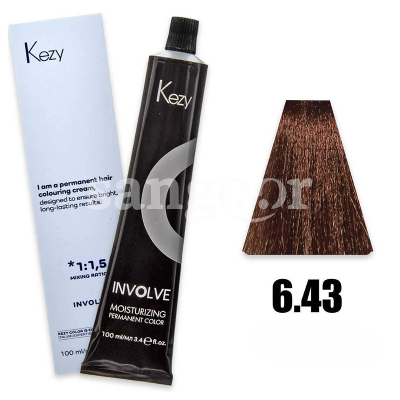 KEZY TEINTURE N6.43 BLOND FONCE CUIVRE DORE KEZY-TEINTURE-N6.43-BLOND-FONCE-CUIVRE-DORE.png.prix tunisie