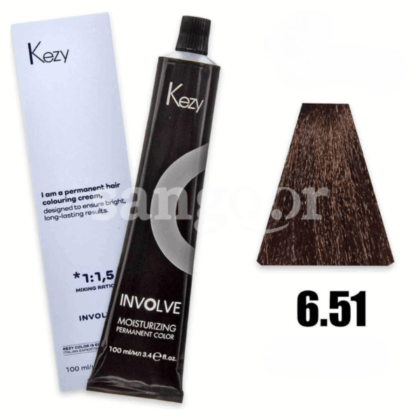 KEZY-TEINTURE-N6.51-GIANDUIA.png.prix tunisie