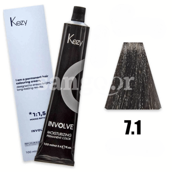 KEZY-TEINTURE-N7.1-BLOND-CENDRE.png.Prix Tunisie