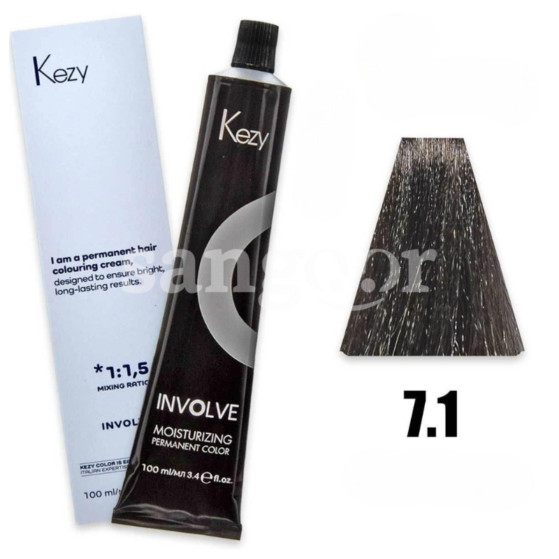 KEZY TEINTURE N7.1 BLOND CENDRE KEZY-TEINTURE-N7.1-BLOND-CENDRE.png.Prix Tunisie