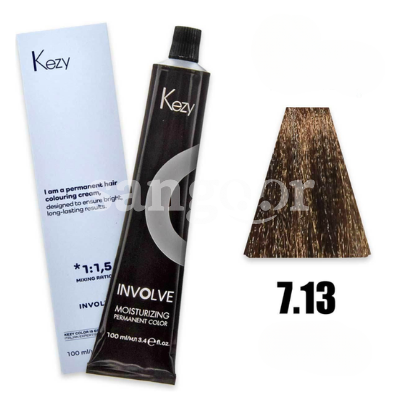 KEZY TEINTURE N7.13 WENGE KEZY-TEINTURE-N7.13-WENGE.png.prix Tunisie