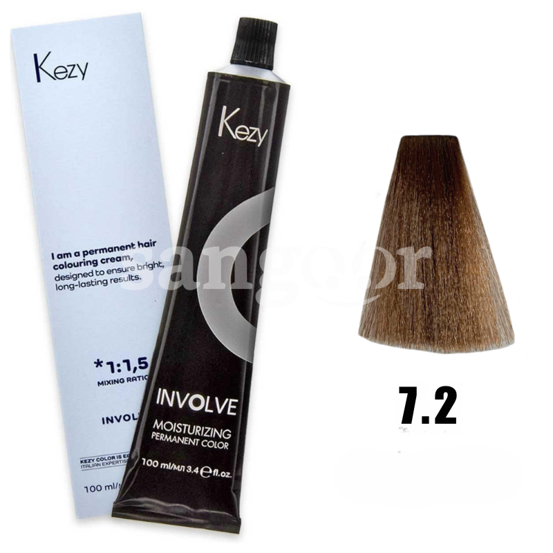 KEZY TEINTURE N7.2 BLOND BEIGE KEZY-TEINTURE-N7.2-BLOND-BEIGE.png.prix tunisie