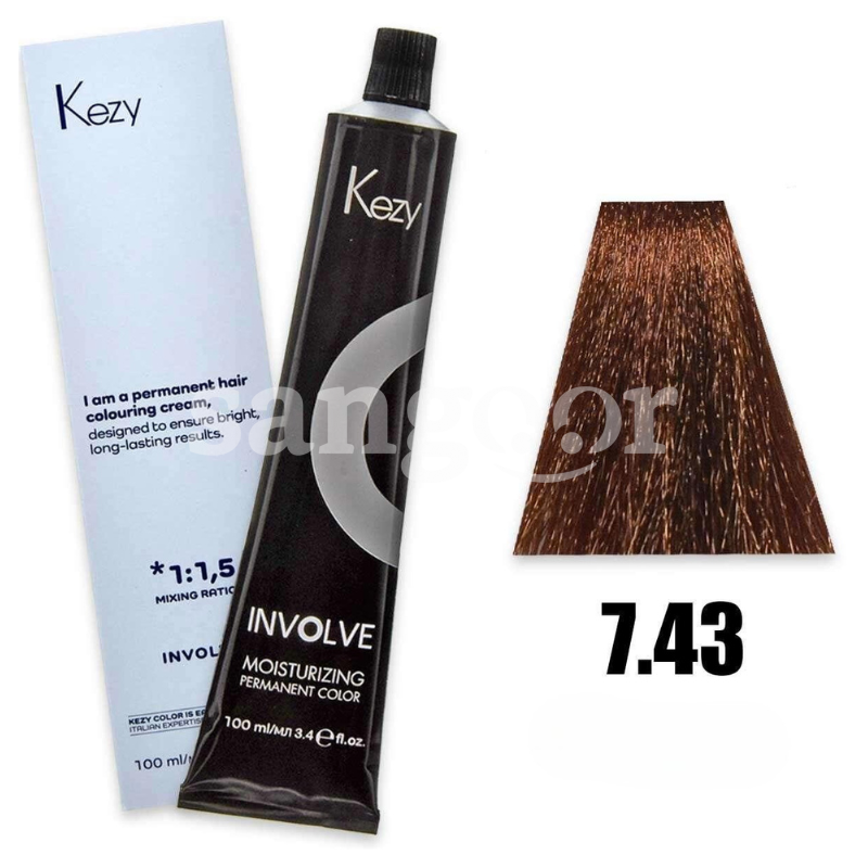 KEZY TEINTURE N7.43 BLOND CUIVRE DORE KEZY-TEINTURE-N7.43-BLOND-CUIVRE-DORE.png.prix Tunisie