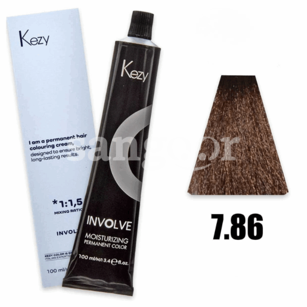 KEZY-TEINTURE-N7.86-PEPPER.png.Prix Tunisie