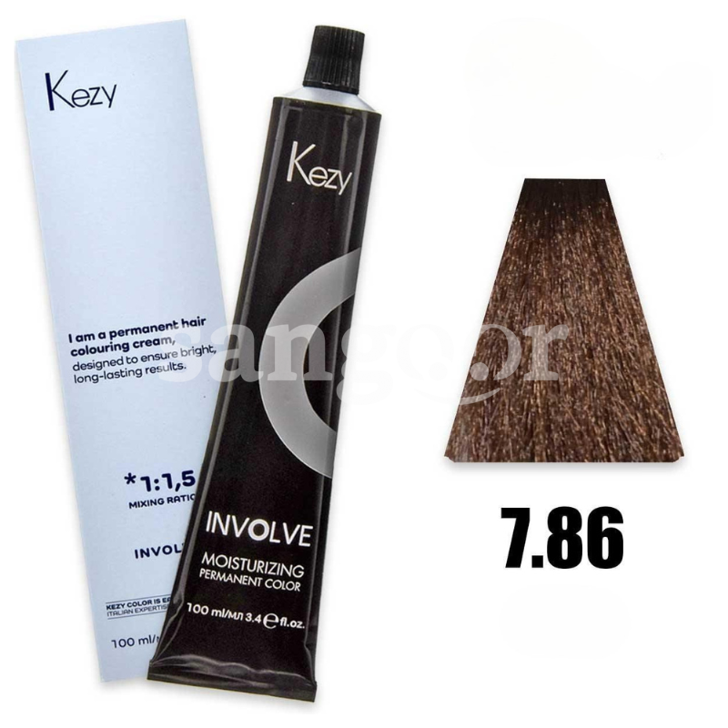 KEZY TEINTURE N7.86 PEPPER KEZY-TEINTURE-N7.86-PEPPER.png.Prix Tunisie