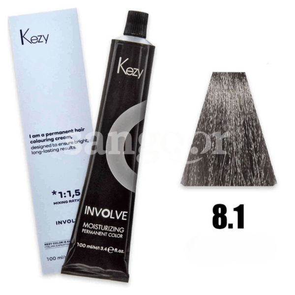 KEZY-TEINTURE-N8.1-BLOND-CLAIR-CENDRE.png.Prix Tunisie