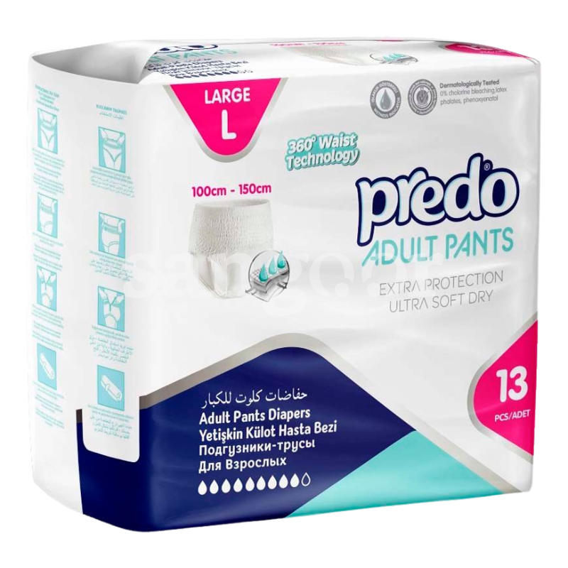 PREDO COUCHE ADULTE PANTS LARGE L 13PCS PREDO-COUCHE-ADULTE-PANTS-LARGE-L-13PCS-1.png.Prix Tunisie