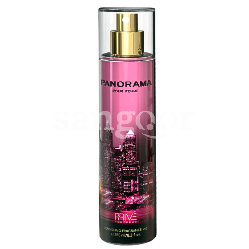 PRIVE BODY MIST 250ML PANORAMA PRIVE-BODY-MIST-250ML-PANORAMA.png.Prix Tunisie