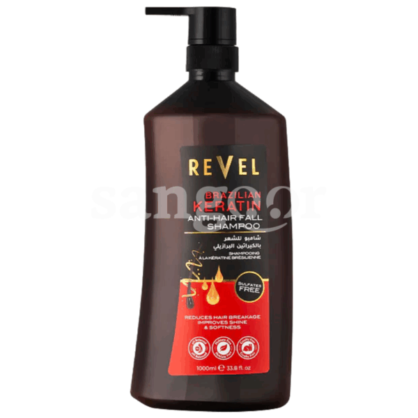REVEL-SHAMPOING-1L-BRAZILIAN-KERATIN.png Prix Tunisie