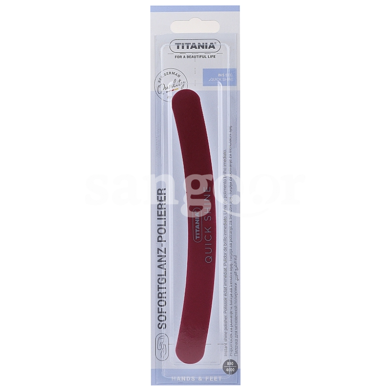 TITANIA POLISSOIR INSTANTANNE QUICKSHINE REF1201B TITANIA-POLISSOIR-INSTANTANNE-QUICKSHINE-REF1201B.png.Prix Tunisie