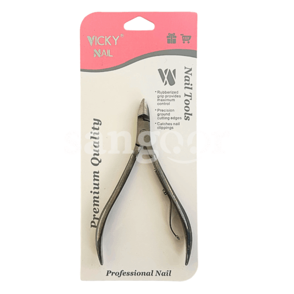 VICHY-NAIL-PINCE-A-ENVIE.png Prix Tunisie