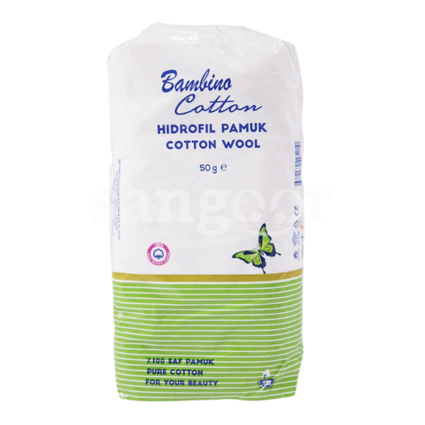 BAMBINO-COTON-50G.png Prix Tunisie