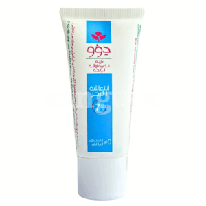 DEO-CREME-DEODORANTE-50ML-MARINE-2.png Prix Tunisie