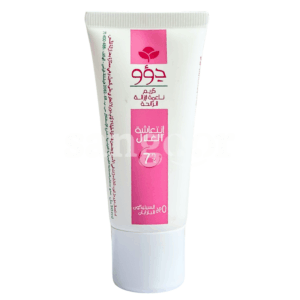 DEO-CREME-DEODORANTE-50ML-ROSE-FRUITEE-2.png Prix Tunisie