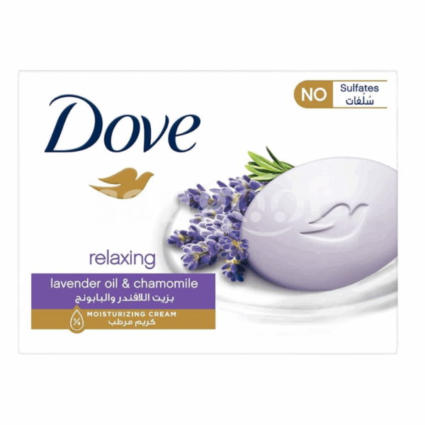 DOVE-SAVON-90G-RELAXING.png Prix Tunisie
