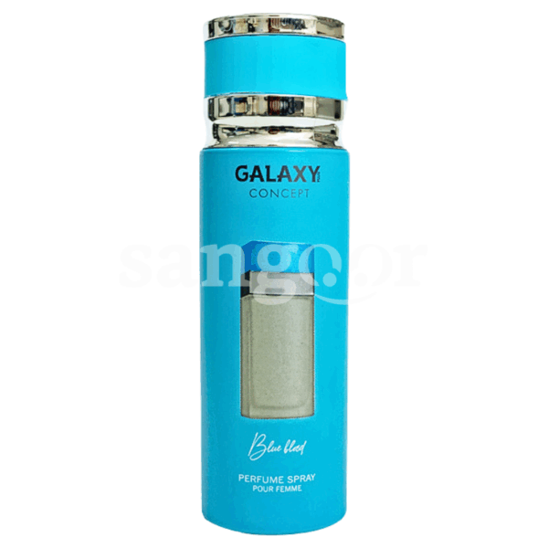 GALAXY-DEODORANT-200ML-BLUE-BLOOD.png Prix Tunisie