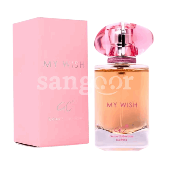 GENIE-COLLECTION-EAU-DE-PARFUM-25ML-8914.png Prix Tunisie