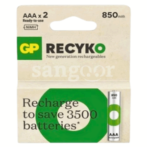 GP-PILE-RECHARGEABLE-AAA-2PCS-850MAH-2.png Prix Tunisie