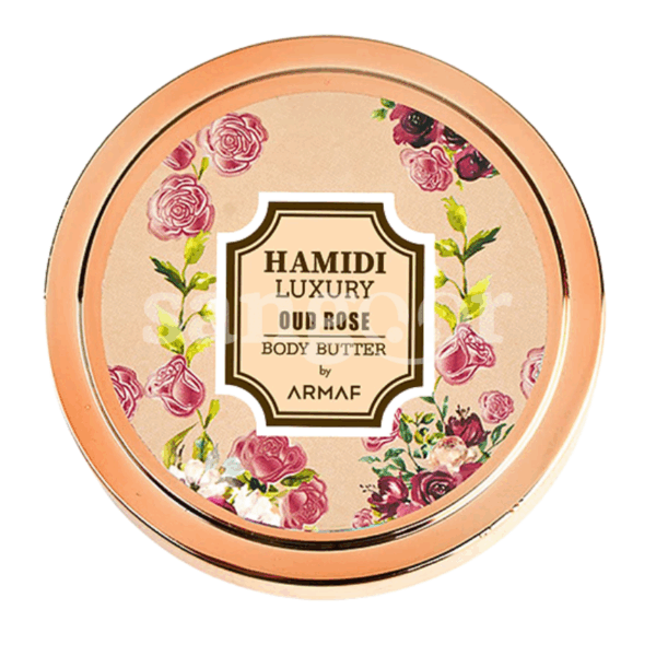 HAMIDI-BEURRE-CORPOREL-250ML-OUD-ROSE.png Prix Tunisie