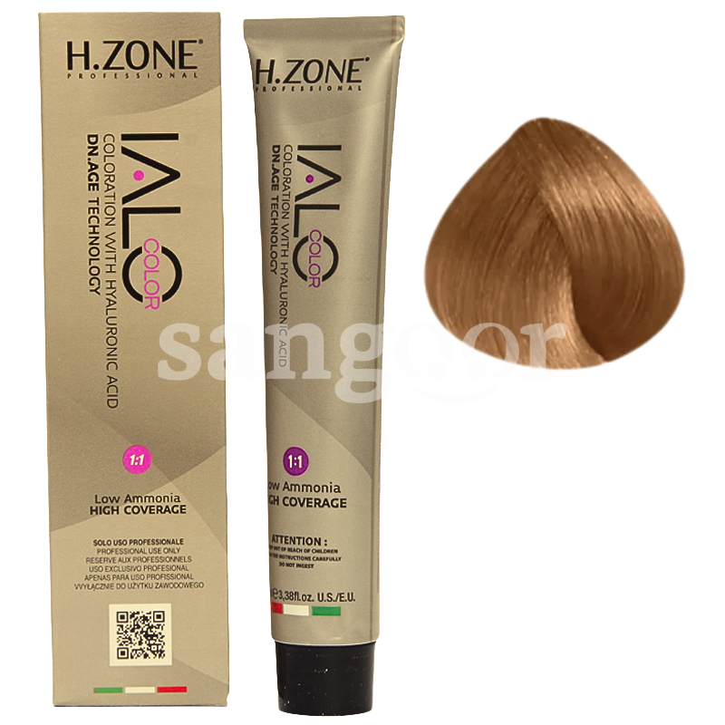 IALO TEINTURE N7.03 BLOND DORE SOIE IALO-TEINTURE-N7.03-BLOND-DORE-SOIE.png Prix Tunisie
