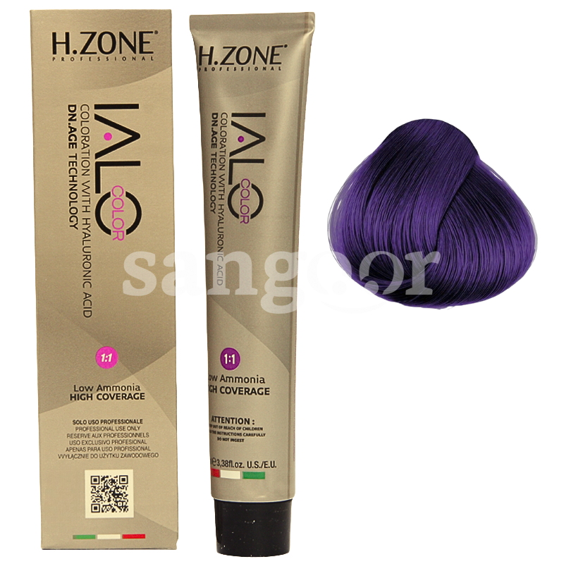 IALO TEINTURE N7.2 BLOND VIOLINE IALO-TEINTURE-N7.2-BLOND-VIOLINE.png Prix Tunisie