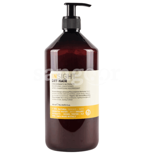INSIGHT-APRES-SHAMPOING-900ML-NOURRISSANT-1.png.Prix Tunisie