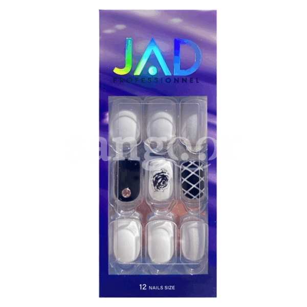 JAD-FAUX-ONGLES-AUTOCOLLANT-12NAILS-MH-43.png Prix Tunisie