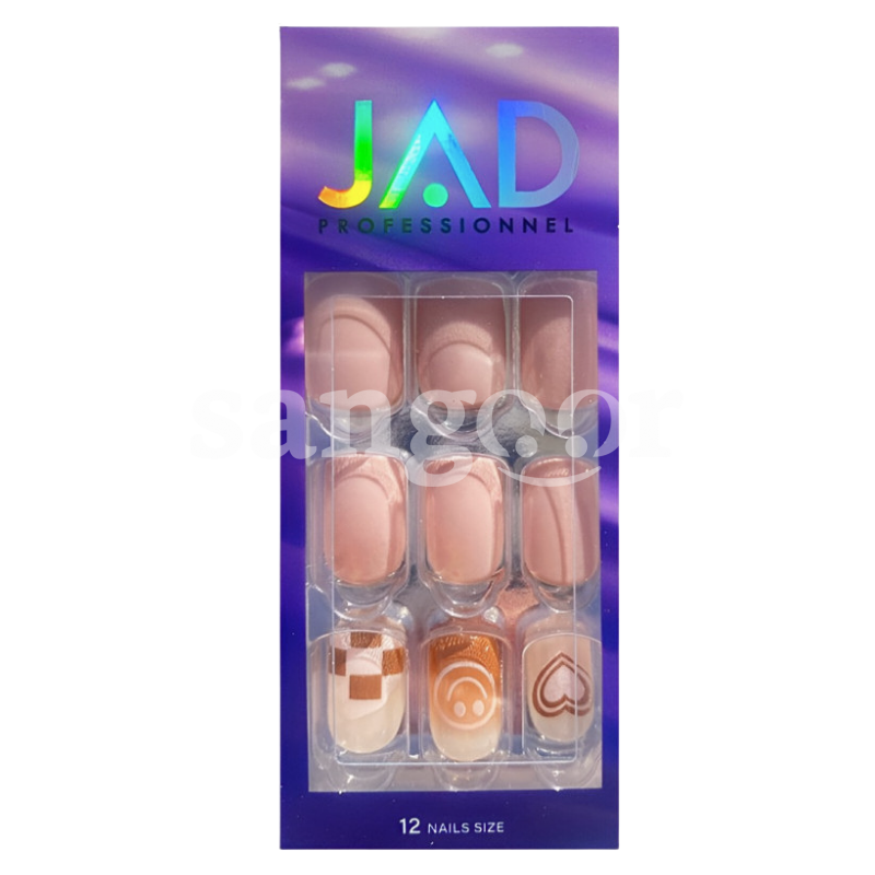 JAD FAUX ONGLES AUTOCOLLANT 12NAILS MH-52 JAD-FAUX-ONGLES-AUTOCOLLANT-12NAILS-MH-52.png Prix Tunisie
