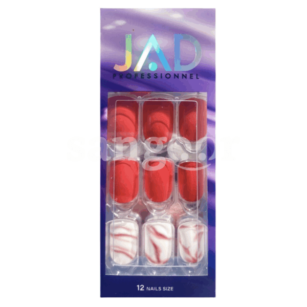 JAD-FAUX-ONGLES-AUTOCOLLANT-12NAILS-MH-66.png Prix Tunisie