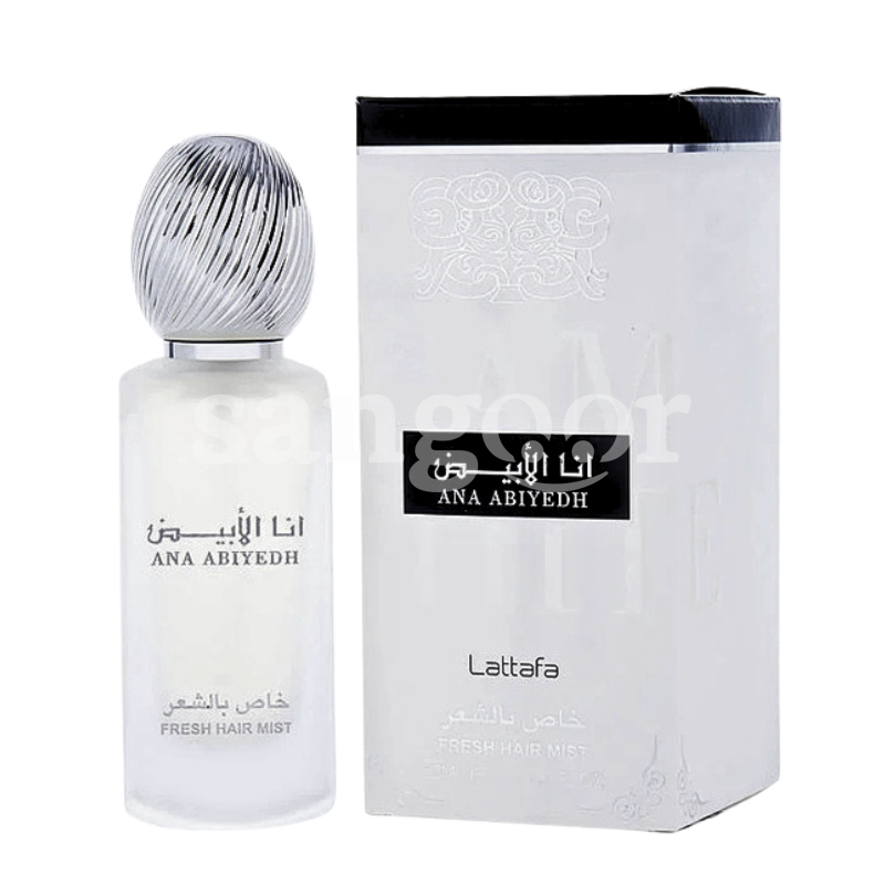 LATTAFA BRUME CHEVEUX 50ML ANA ABIYEDH LATTAFA-BRUME-CHEVEUX-50ML-ANA-ABIYEDH.png Prix Tunisie