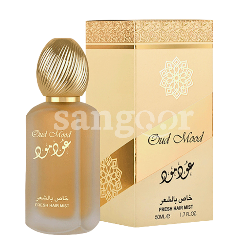 LATTAFA BRUME CHEVEUX 50ML OUD MOOD LATTAFA-BRUME-CHEVEUX-50ML-OUD-MOOD.png Prix Tunisie