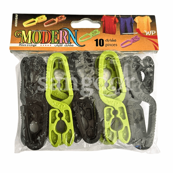 MODERN-PINCES-A-LINGE-10PCS.png Prix Tunisie