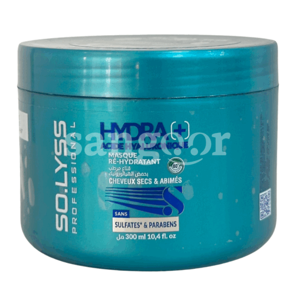 SOLYSS-MASQUE-CHEVEUX-300ML-HYDRA-ACIDE-HYALURONIQUE.png Prix Tunisie