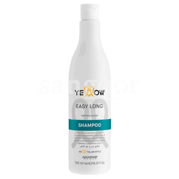YELLOW-SHAMPOING-500ML-EASY-LONG.png Prix Tunisie
