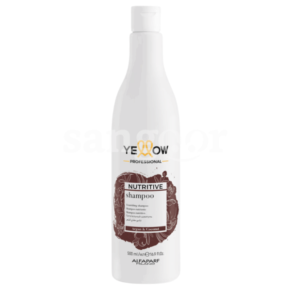 YELLOW-SHAMPOING-500ML-NUTRITIVE.png Prix Tunisie
