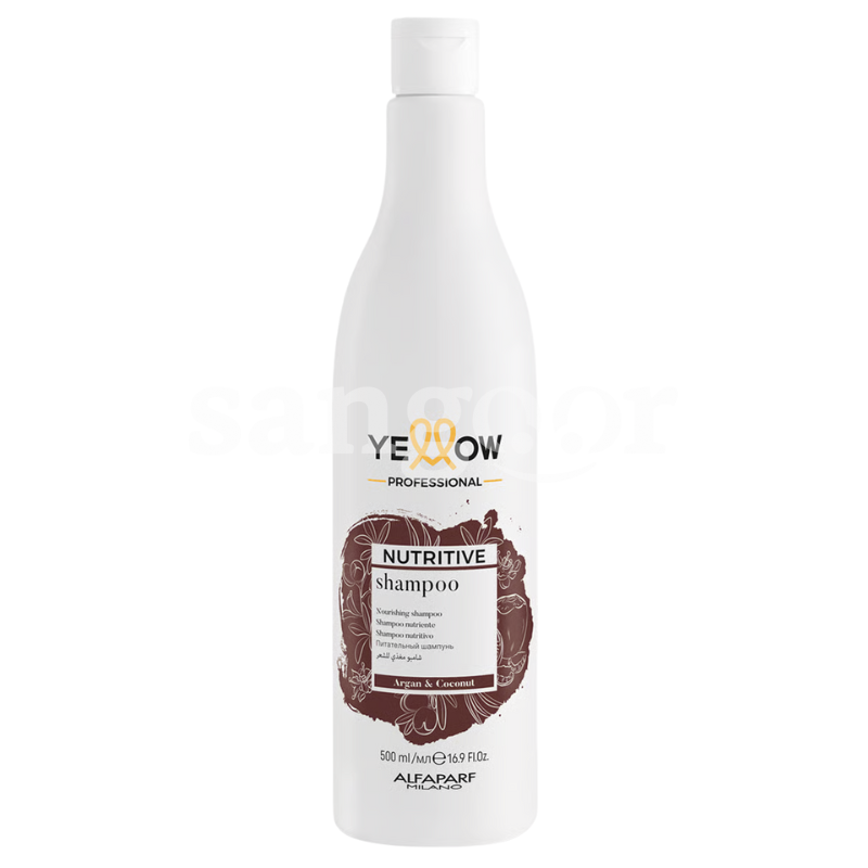 YELLOW SHAMPOING 500ML NUTRITIVE YELLOW-SHAMPOING-500ML-NUTRITIVE.png Prix Tunisie