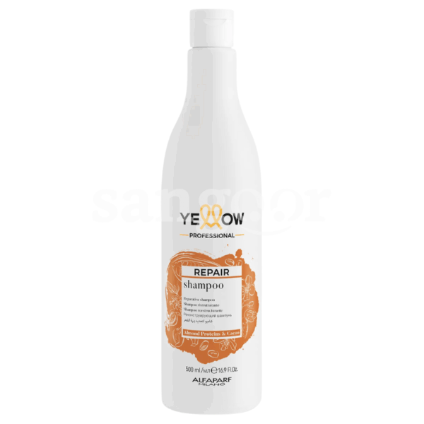 YELLOW-SHAMPOING-500ML-REPAIR.png Prix Tunisie