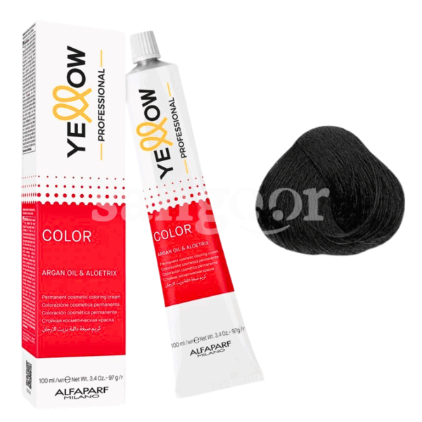 YELLOW-TEINTURE-N2-MARRON.png Prix Tunisie