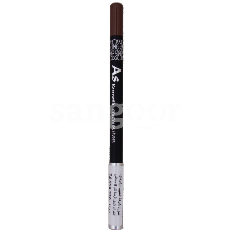 AS CRAYON A LEVRES N20 AS-CRAYON-A-LEVRES-N20.png.Prix Tunisie