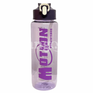 BOUTEILLE-D-EAU-800ML-MOTION-4.png Prix Tunisie