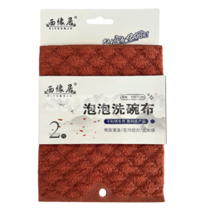 EPONGE-ABRASIF-2PCS-4.png Prix Tunisie