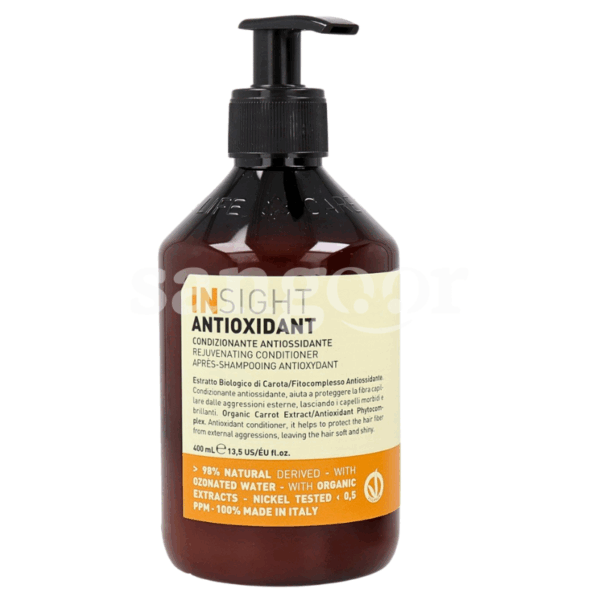 INSIGHT-APRES-SHAMPOING-400ML-ANTIOXIDANT.png Prix Tunisie