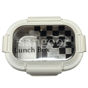 LUNCH-BOX-2-COMPARTIMENTS-HAPPY-TIME-2.png Prix Tunisie