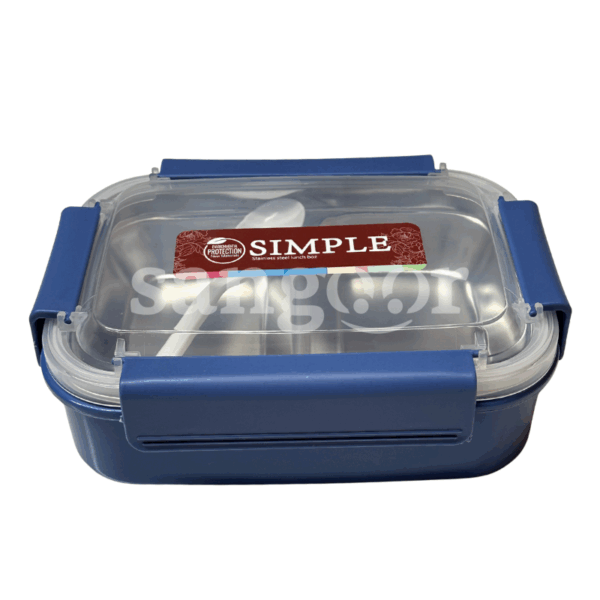 LUNCH-BOX-2-COMPARTIMENTS-SIMPLE-2.png Prix Tunisie