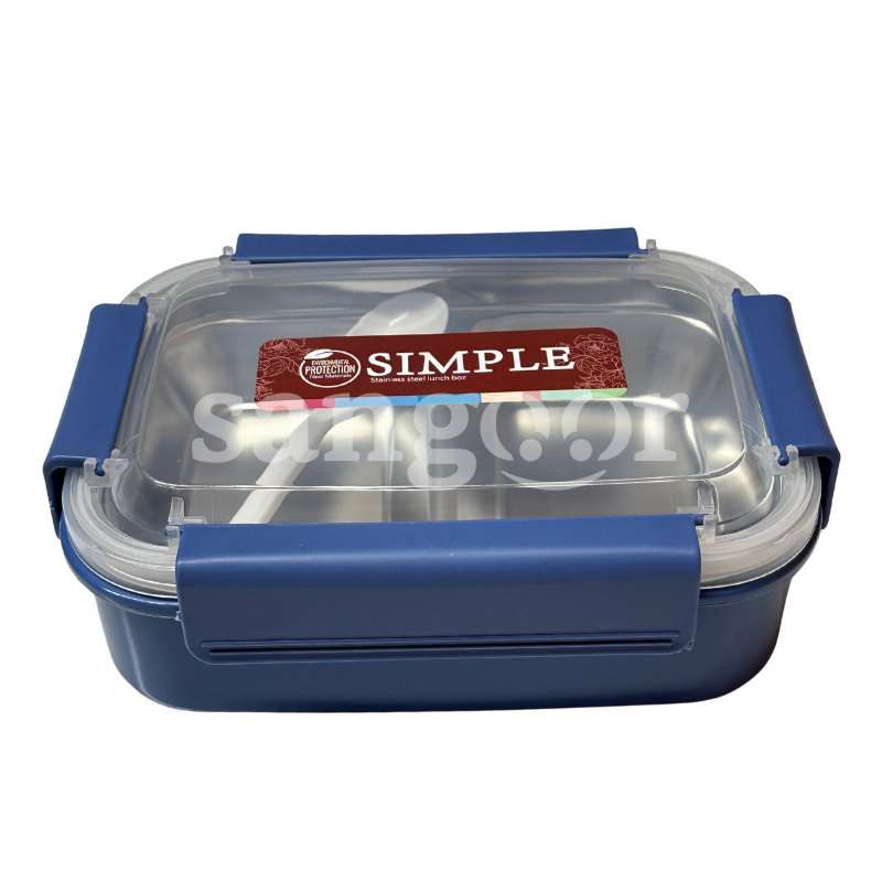 LUNCH BOX 2 COMPARTIMENTS SIMPLE (2) LUNCH-BOX-2-COMPARTIMENTS-SIMPLE-2.png Prix Tunisie