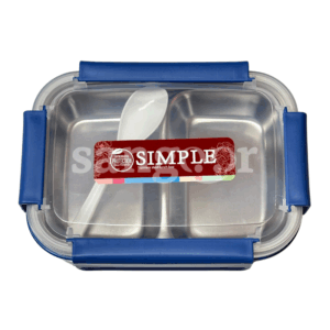 LUNCH-BOX-2-COMPARTIMENTS-SIMPLE.png Prix Tunisie