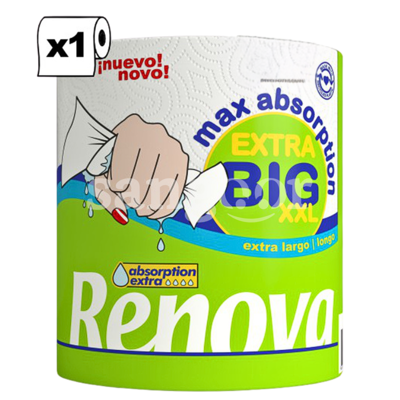 RENOVA ESSUIE-TOUT 1PC EXTRA BIG XXL RENOVA-ESSUIE-TOUT-1PC-EXTRA-BIG-XXL.png.Prix Tunisie