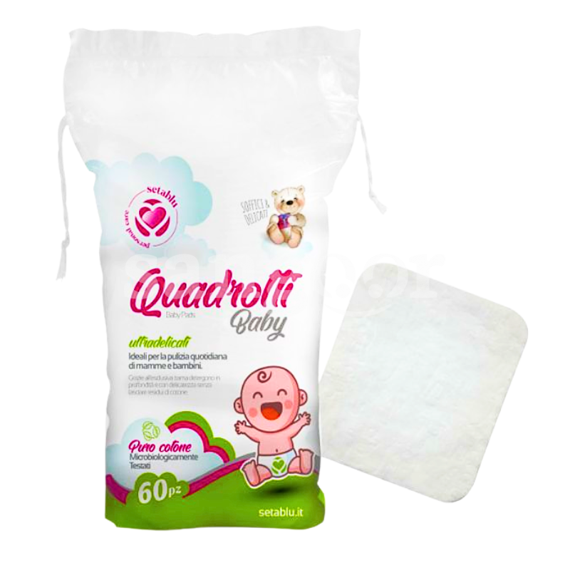 SETABLU DISQUE NETTOYANT BEBE 60PCS PURE COTON SETABLU-DISQUE-NETTOYANT-BEBE-60PCS-PURE-COTON.png.Prix Tunisie